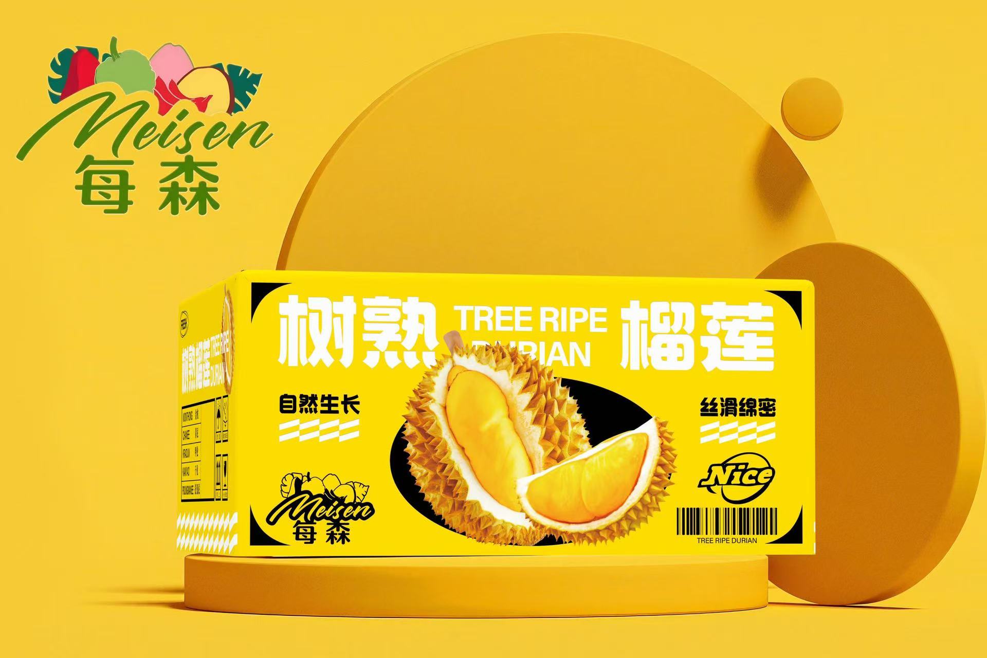 パッケージの思想